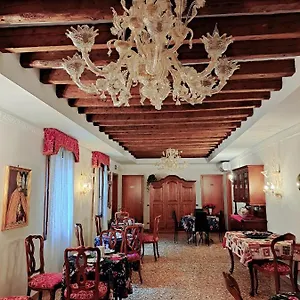 Ca' Formosa Venise