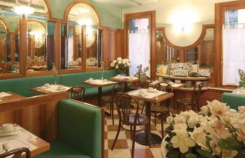 Hotel Il Moro Di Venezia 2*, Veneza